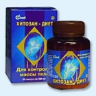 Хитозан-диет капсулы 300 мг, 90 шт - Аша